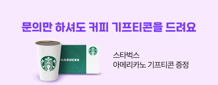 AI 바우처 지원사업 상세 안내