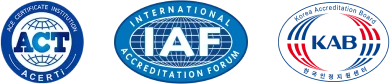 ACT, IAF, KAB 인증마크